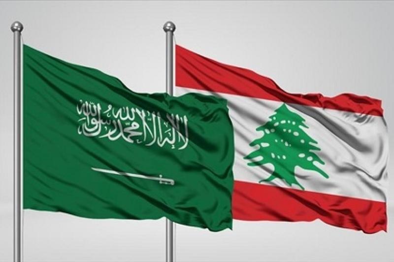 السعودية ولبنان
