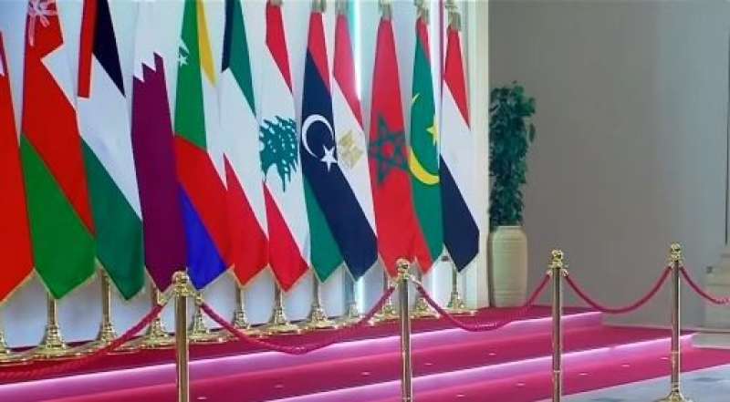 مقر انعقاد القمة العربية الطارئة