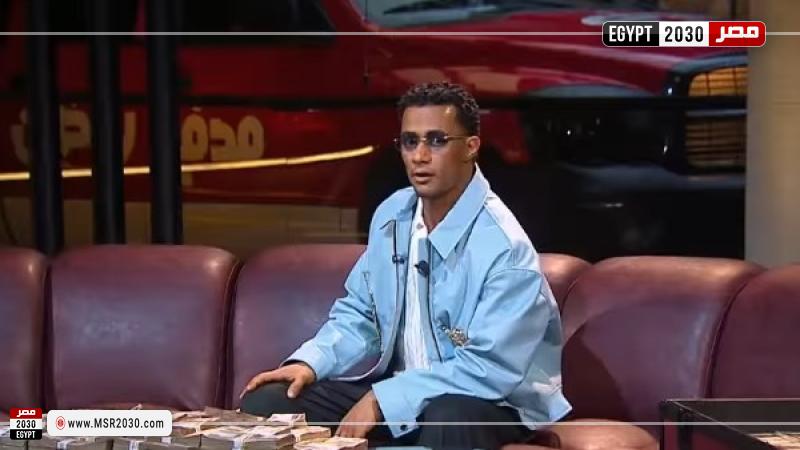محمد رمضان