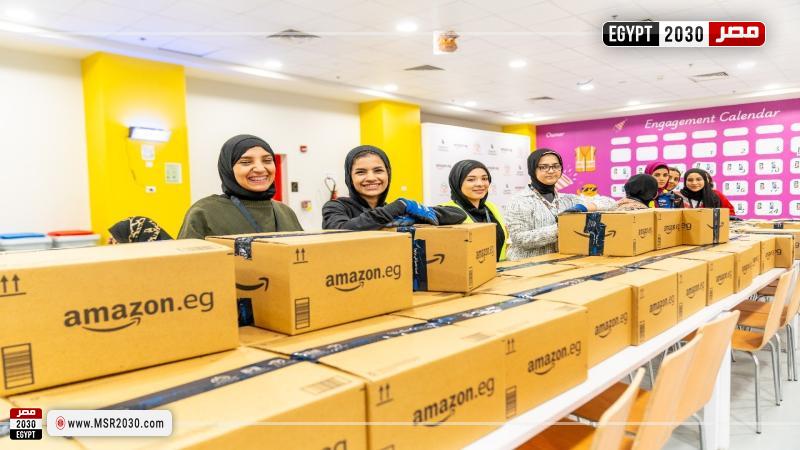 أمازون مصر