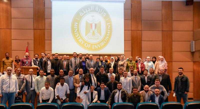 وزيرة البيئة تسلّم عقود تعيين  المراقبين والباحثين البيئيين الجدد لدعم العمل البيئي بالمحميات الطبيعية
