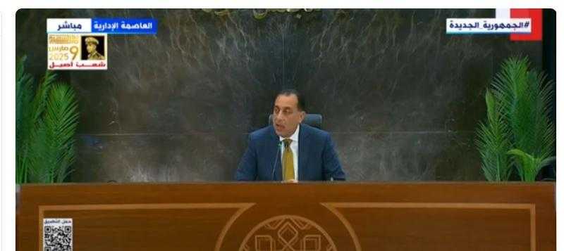 رئيس الوزراء: إشادة كبيرة بالموقف المصري والعربي بخطة إعادة الإعمار بدون تهجير أهالي قطاع غزة