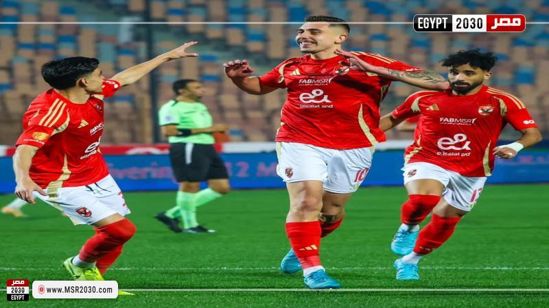 الاهلي
