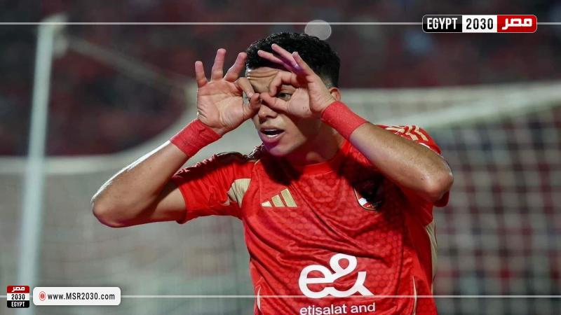 إمام عاشور