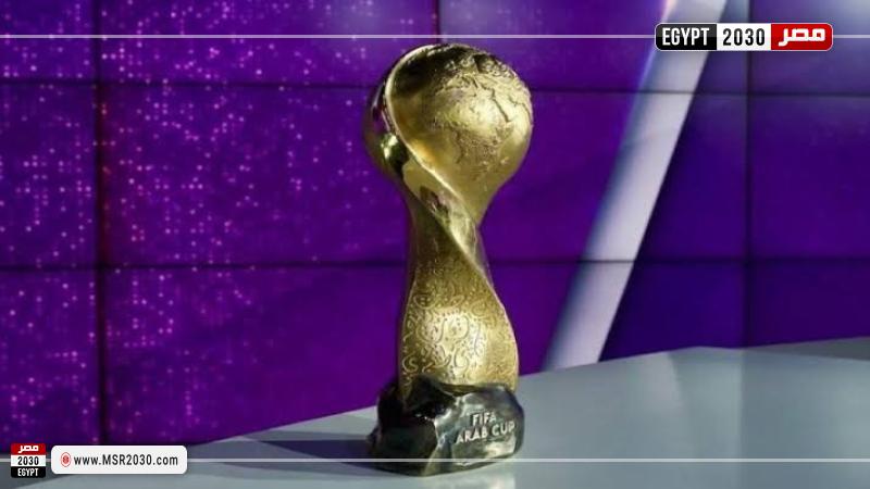 كاس العرب