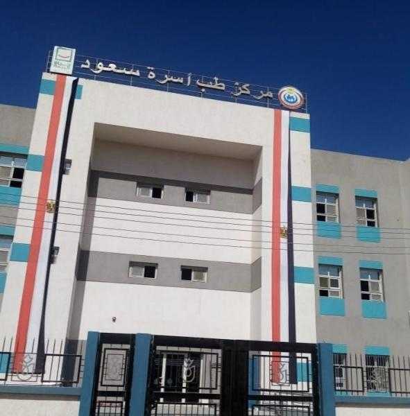الصحة تعلن اعتماد 4 منشآت طبية وفقا لمعايير الهيئة العامة للاعتماد والرقابة الصحية «GAHAR»