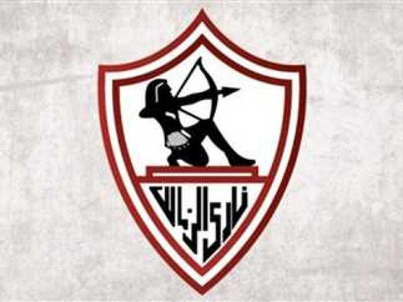 عاجل | الزمالك يطالب بـ تأجيل مباراته أمام مودرن سبورت بـ كأس مصر