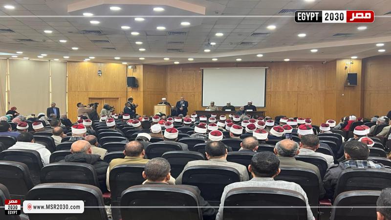 جانب من الاحتفالات