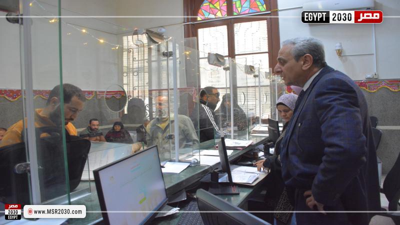 محافظ الغربية