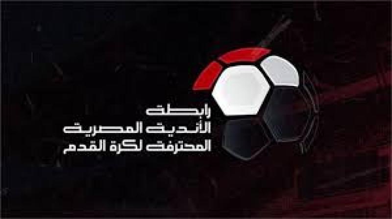 الدوري