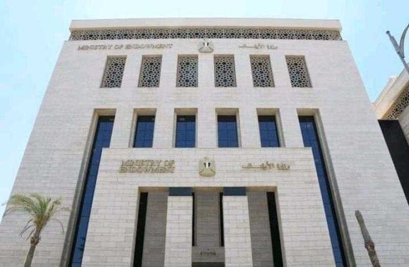 موضوع خطبة الجمعة اليوم بمساجد الأوقاف