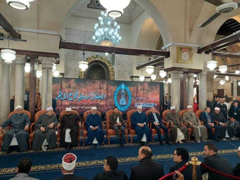 انطلاق احتفالية مرور 1085 عامًا على تأسيس الجامع الأزهر