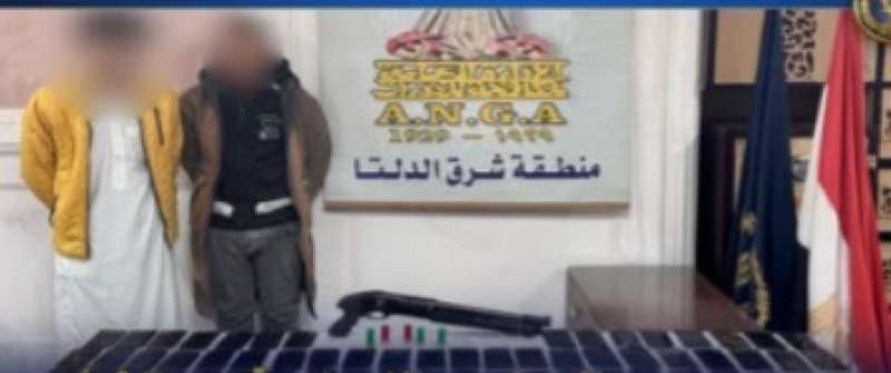 مخدر الحشيش بحوزة المتهمين