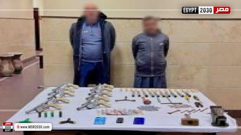 المضبوطات الاسلحة النارية