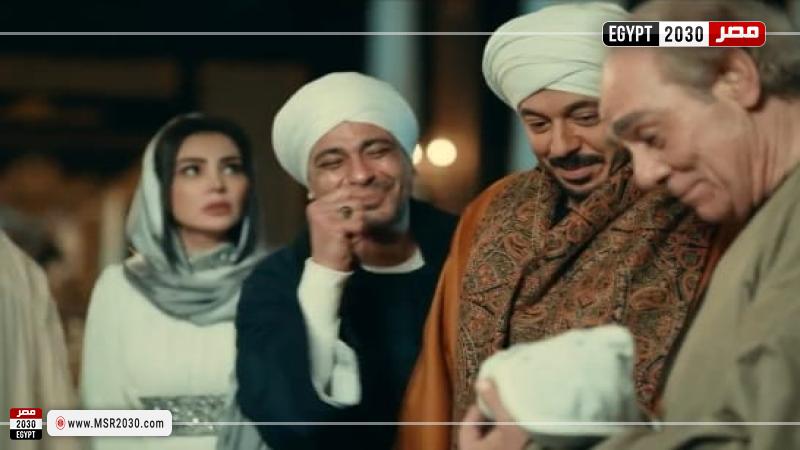 مصر 2030