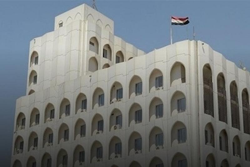 الخارجية العراقية