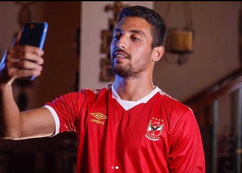 تحديد موقف طاهر محمد طاهر من المشاركة بمباراة الأهلي والزمالك