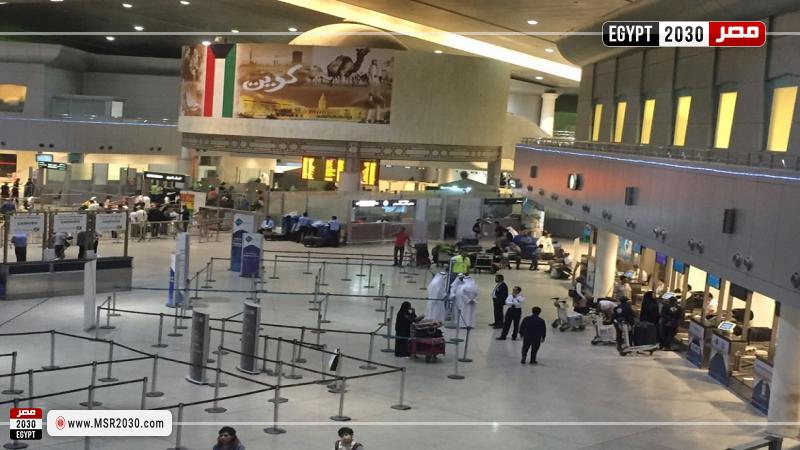 مطار الكويت