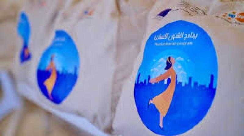 صندوق الأمم المتحدة للسكان يؤكد التزامه بضمان حقوق النساء والفتيات بالشراكة مع الحكومة المصرية