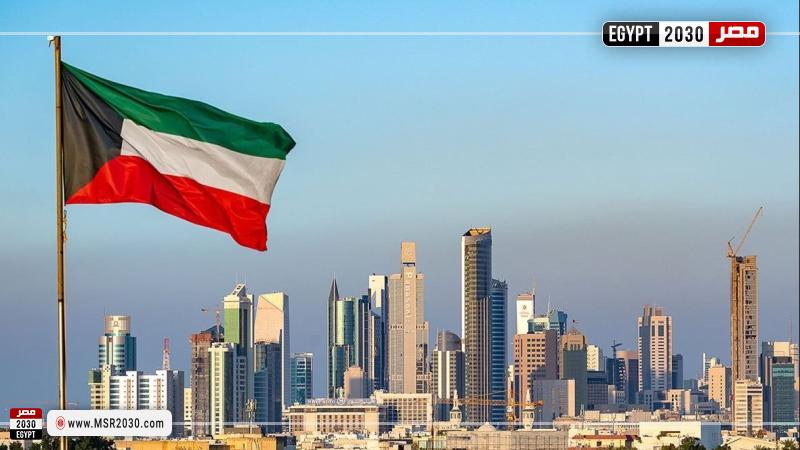 علم الكويت
