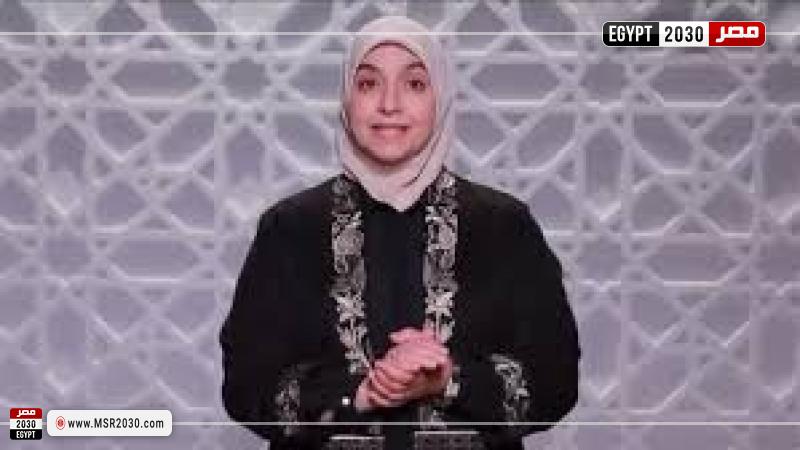 الدكتورة أميرة رسلان