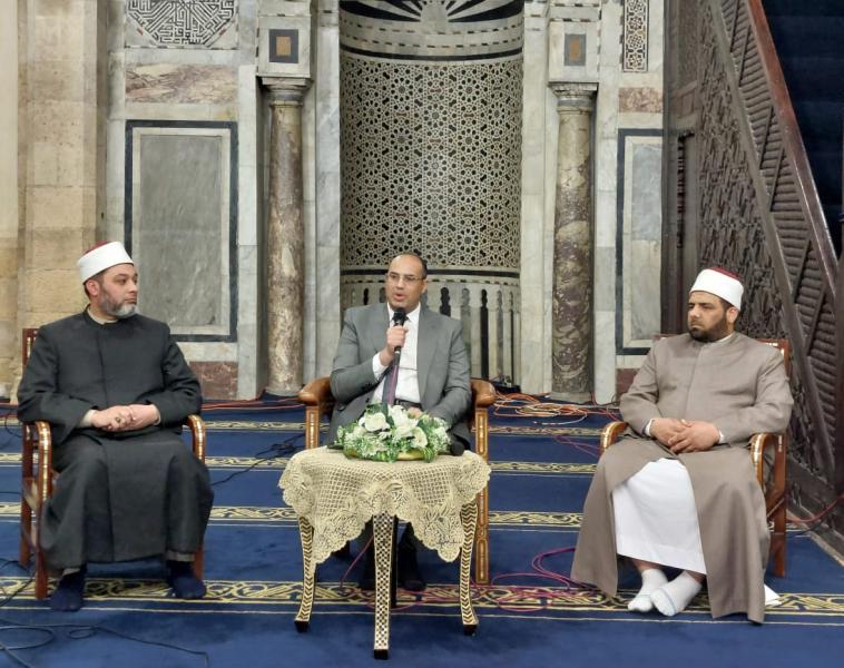 الجامع الأزهر