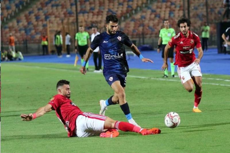 الاهلي والزمالك