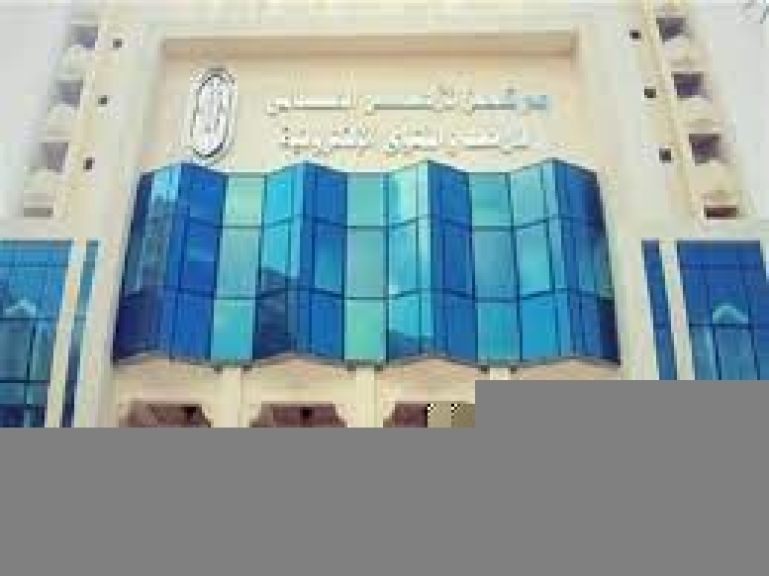 مركز الأزهر العالمي للفتوى الإلكترونية