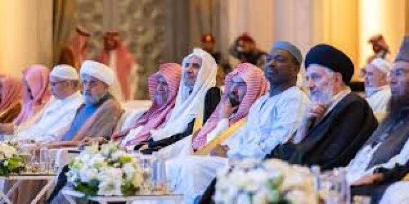 مكة المكرمة: كبار مفتي الأمة وعلمائها يعتمدون الخطة الاستراتيجية لـ”وثيقة بناء الجسور بين المذاهب الإسلامية”