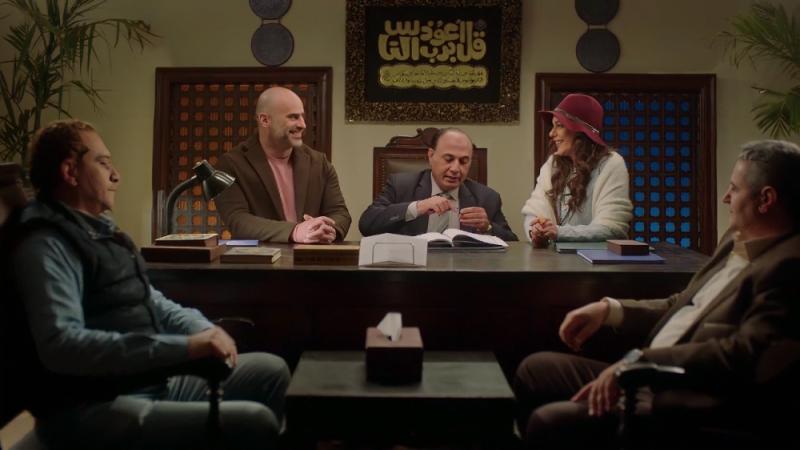 مصر 2030