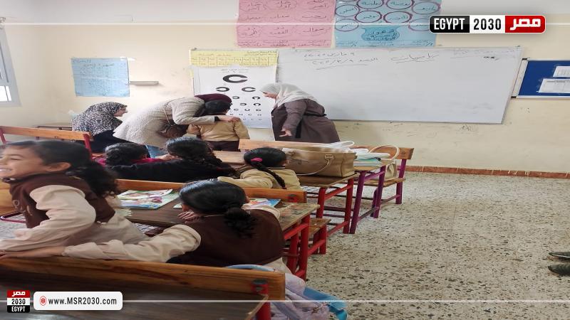 صحة الشرقية