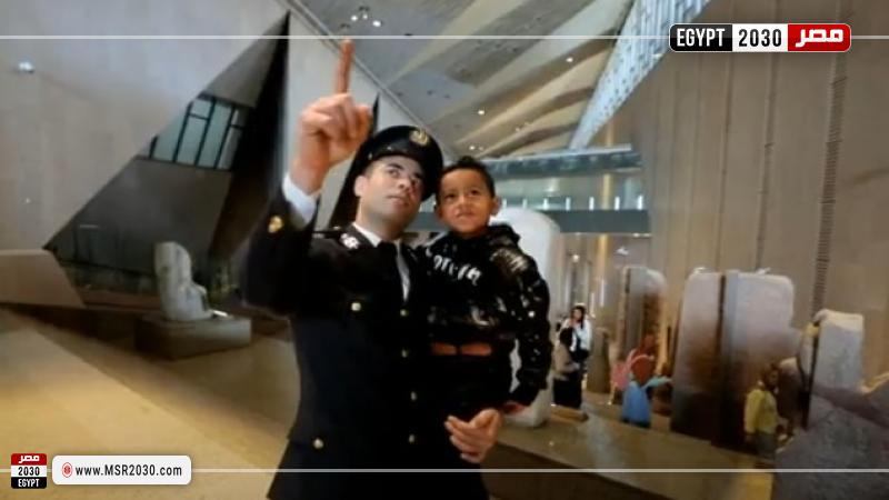 احتفال بمناسبة يوم الشهيد
