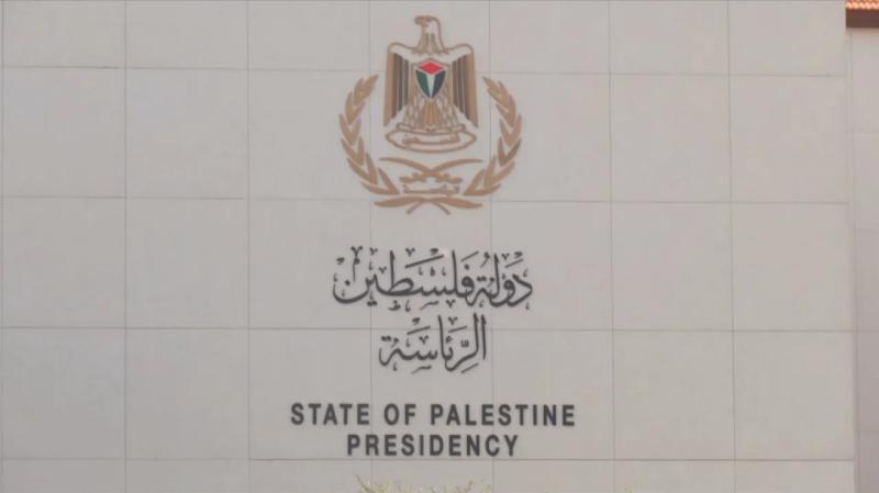 تعيين قائد جديد لجهاز الاستخبارات العسكرية الفلسطيني