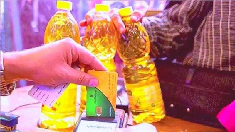 أسعار السلع ضمن الدعم الإضافي على بطاقات التموين.. الصرف مستمر لشهر مايو