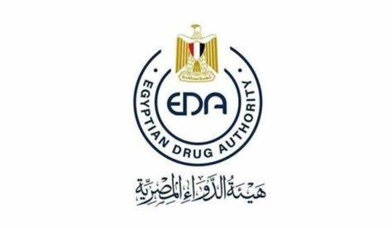 هيئة الدواء تكشف طرق التغلب على الألم خلال صيام شهر رمضان