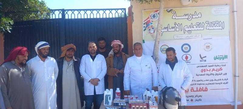محافظ مطروح: اليوم بدء أعمال القافلة البيطرية الشاملة المجانية التى تنظمها شركة كابري كورن بمدينتى سيدى برانى والنجيلة