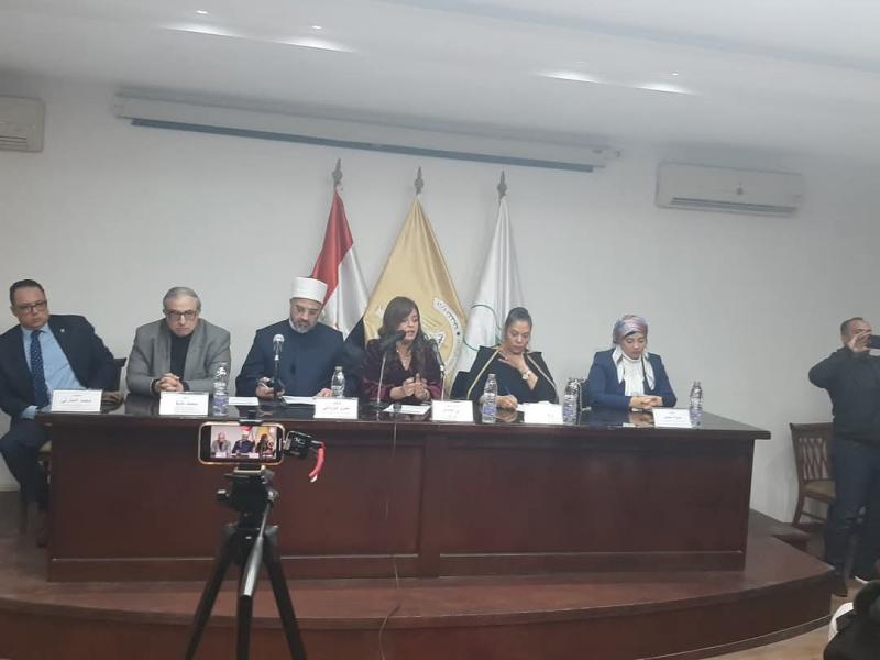 الأعلى للثقافة 