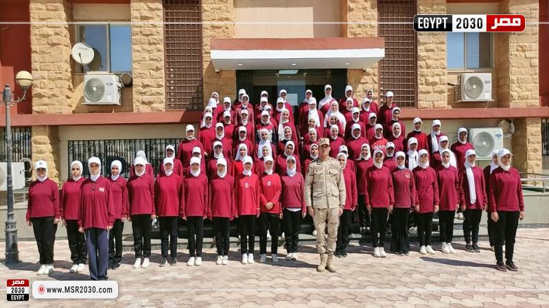 جامعة الوادي الجديد
