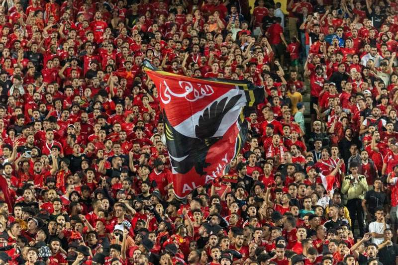 جمهور الأهلي