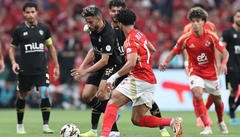 الأهلي والزمالك