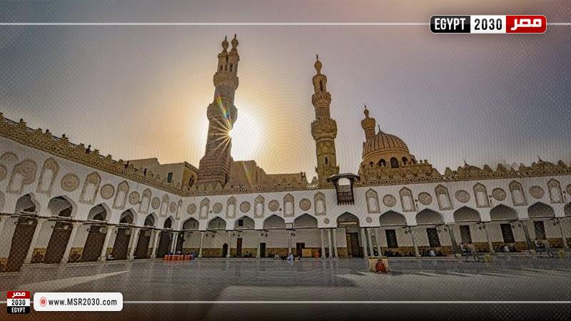 مصر 2030