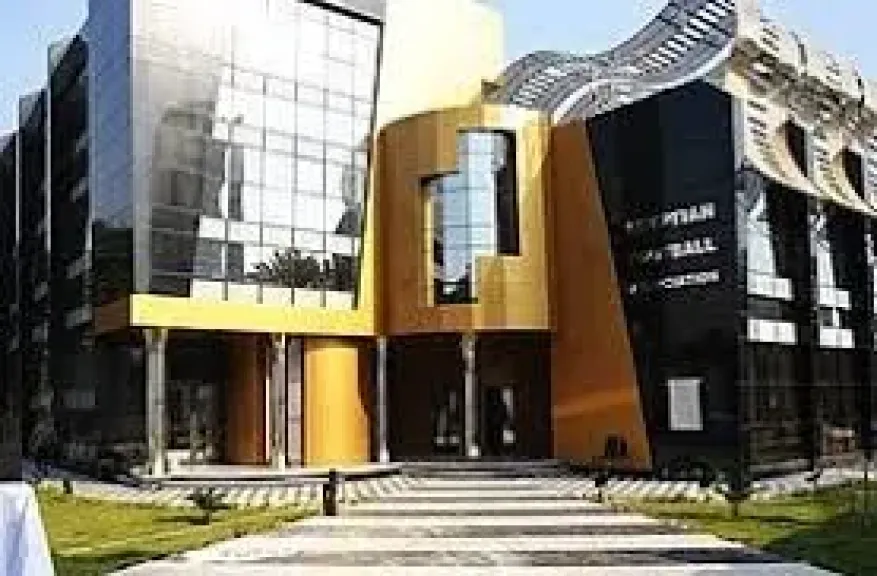   اتحاد الكرة