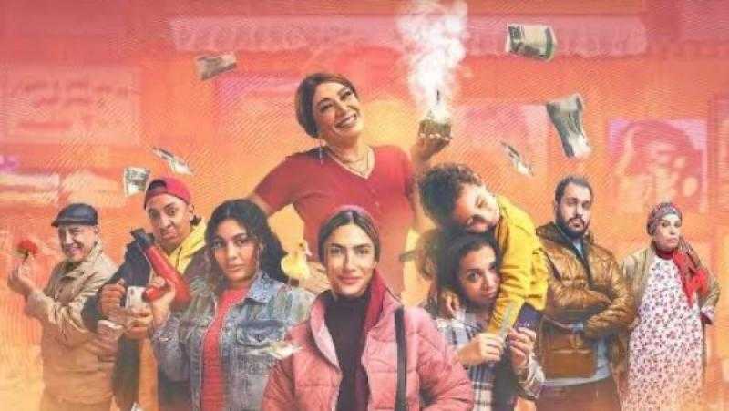 الحلقة 11 من مسلسل 80 باكو