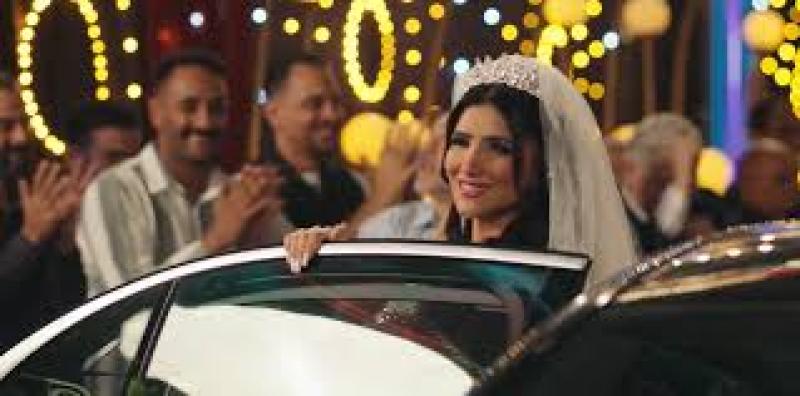 مصر 2030
