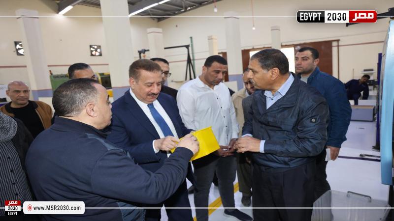 محافظ الغربية