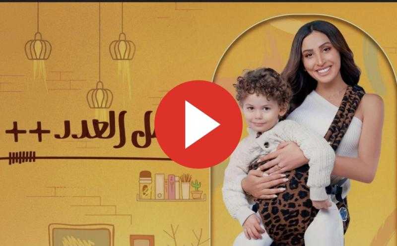 مسلسل كامل العدد 3 الحلقة 13 كاملة