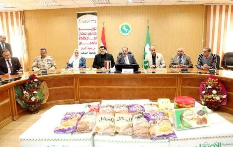 محافظ الشرقية يشهد إطلاق فاعلية جمعية الأورمان لتوزيع 4000 كرتونة مواد غذائية على المستحقين من أبناء المحافظة