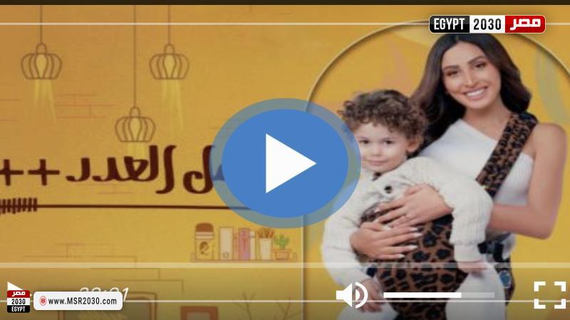 كامل العدد 3 الحلقة 12