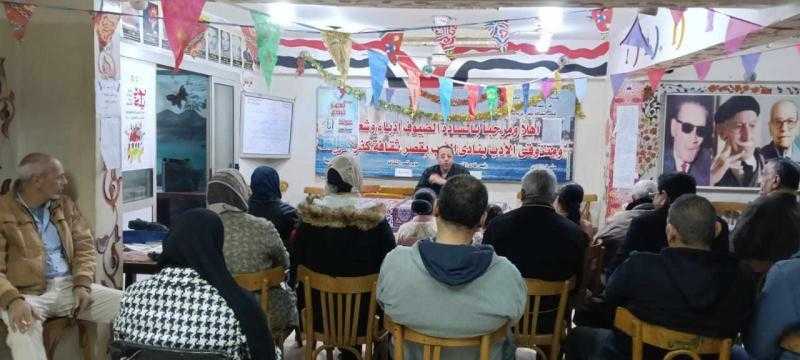 احتفالا بيوم الشهيد.. قصور الثقافة بالغربية تحتفي بذكرى الجنرال الذهبي