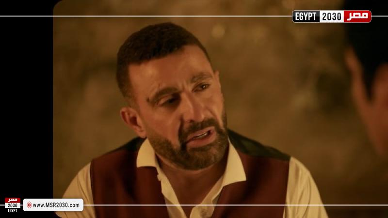 مسلسل العتاولة 2
